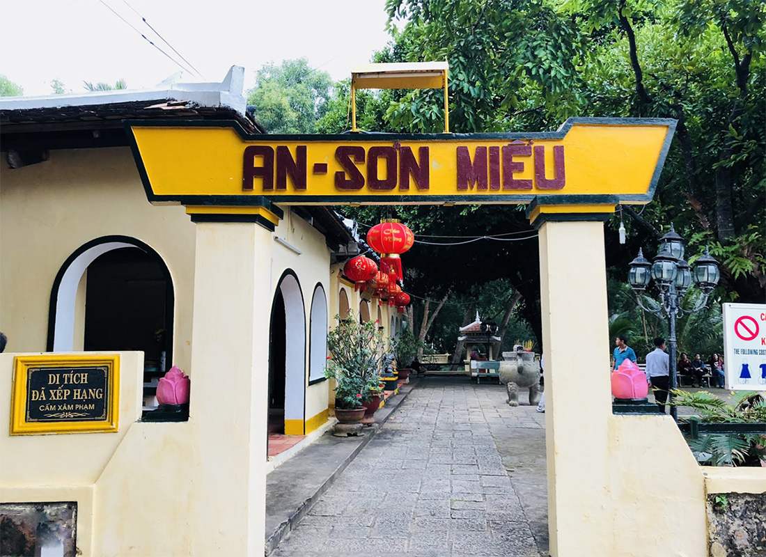 An Sơn Miếu - Miếu Bà Phi Yến