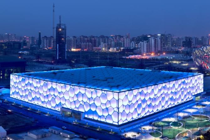 Thủy Lập Phương